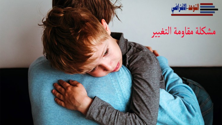 واقي الاسنان عند النوم,علاج صرير الاسنان بالاعشاب,التحكم في الأفكار,أمراض الأطفال والمراهقين,واقي الاسنان الليلي,إقامة في المستشفى,تعلم الإيجابية,كنوز الطبيعه,سعر واقي الاسنان,سنابات الصحة واللياقة,اضرار الجز على الاسنان,الجزيرة مباشر